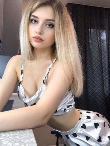 Марина