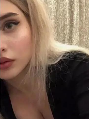 Софи